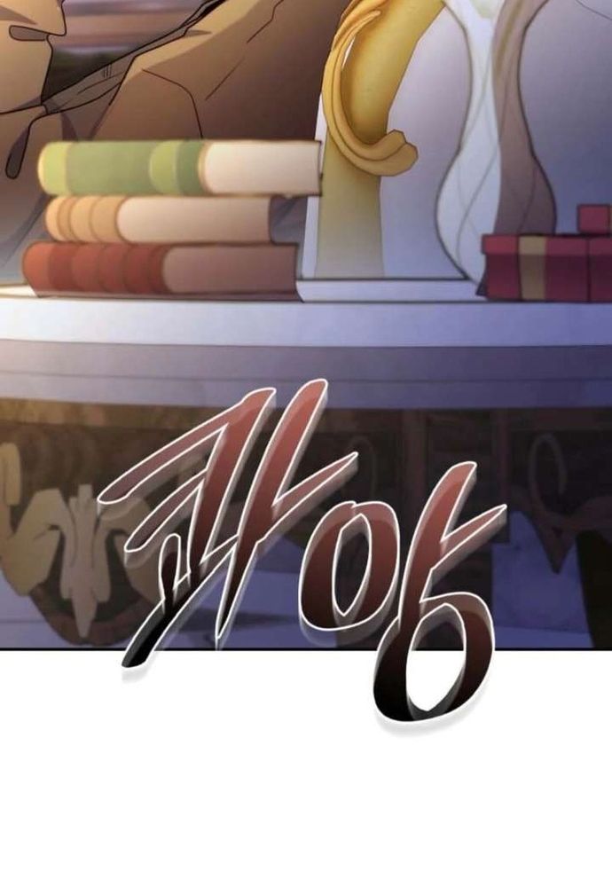 Trò Chơi Tình Ái Chapter 58 - 31