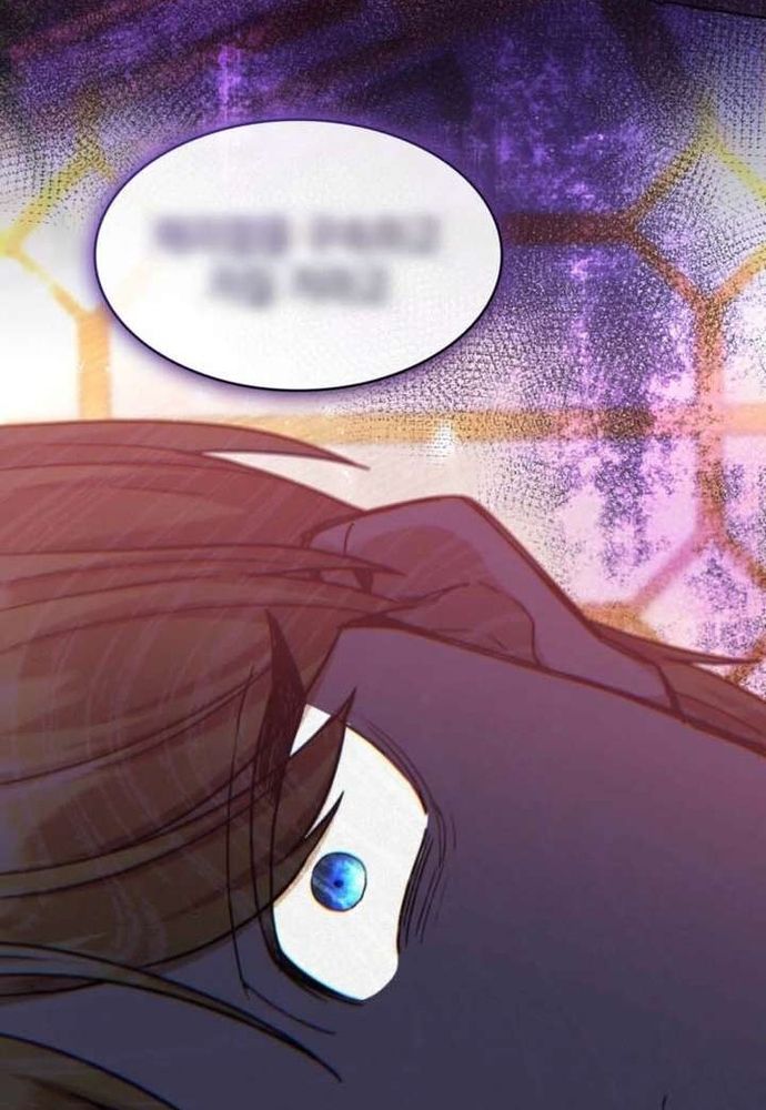 Trò Chơi Tình Ái Chapter 58 - 50