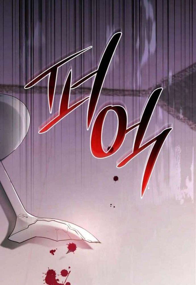 Trò Chơi Tình Ái Chapter 58 - 55