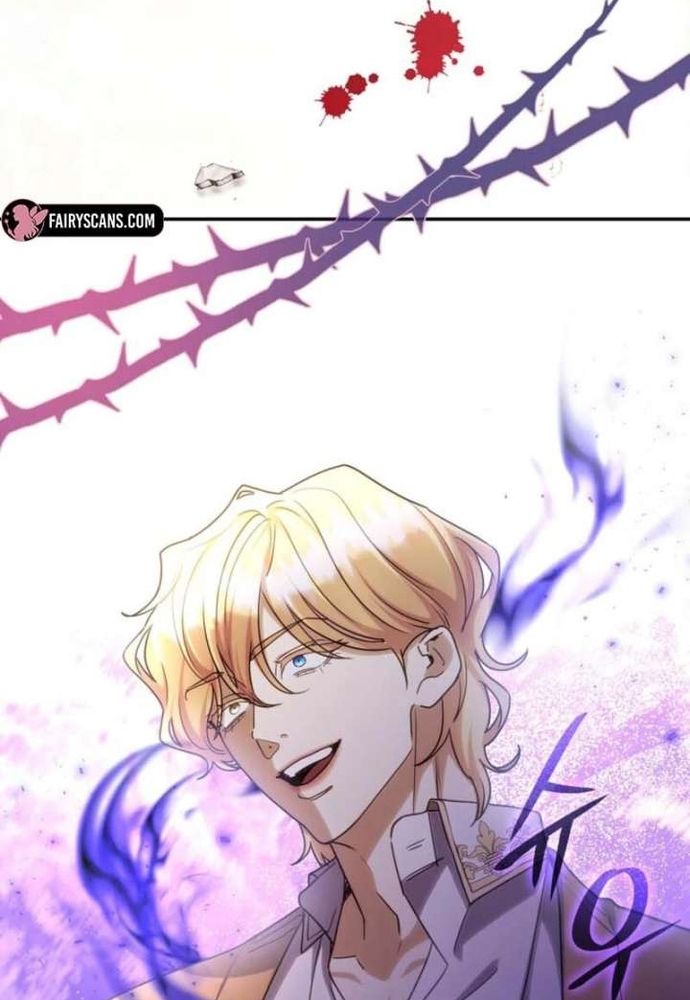 Trò Chơi Tình Ái Chapter 58 - 57