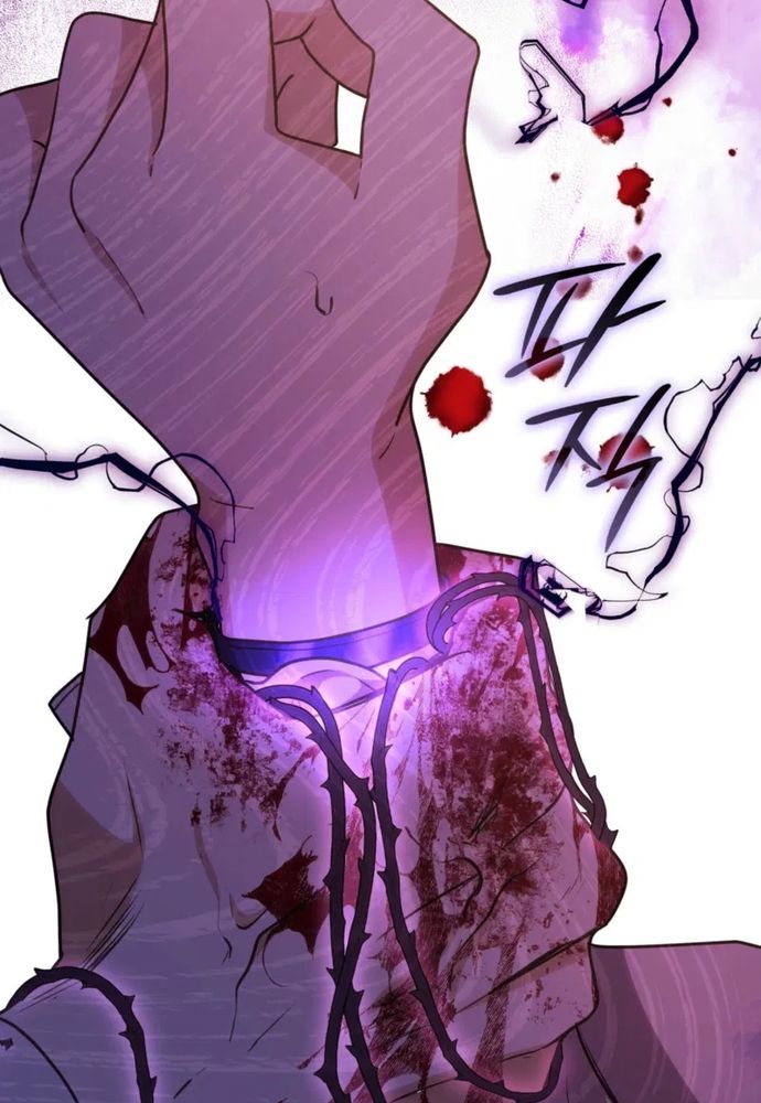 Trò Chơi Tình Ái Chapter 59 - 14