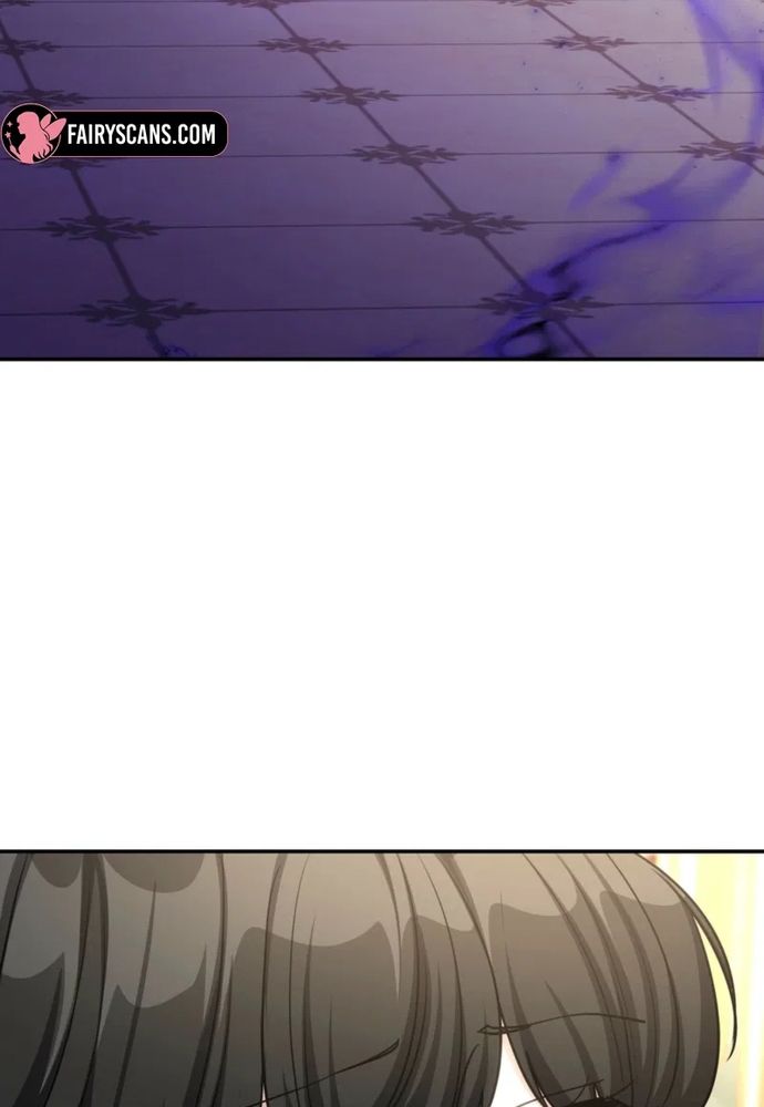 Trò Chơi Tình Ái Chapter 59 - 19