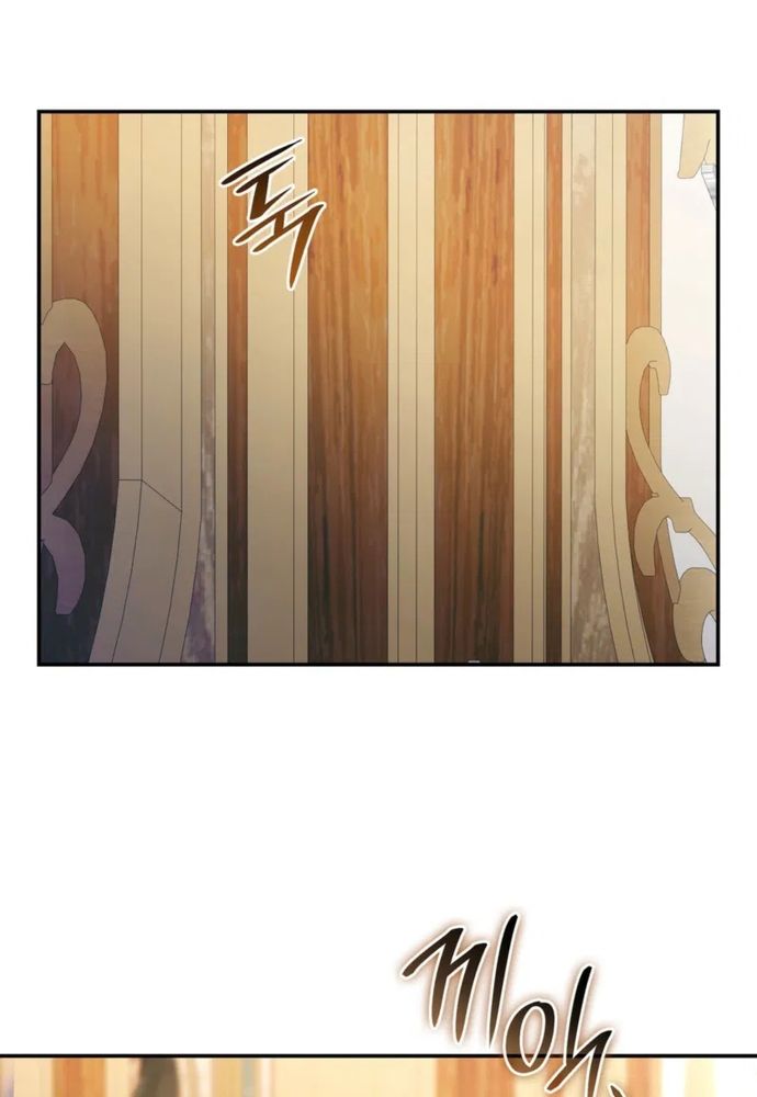 Trò Chơi Tình Ái Chapter 59 - 3