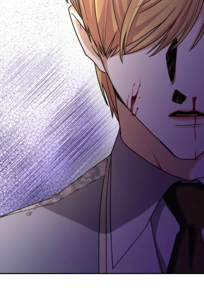 Trò Chơi Tình Ái Chapter 59 - 23