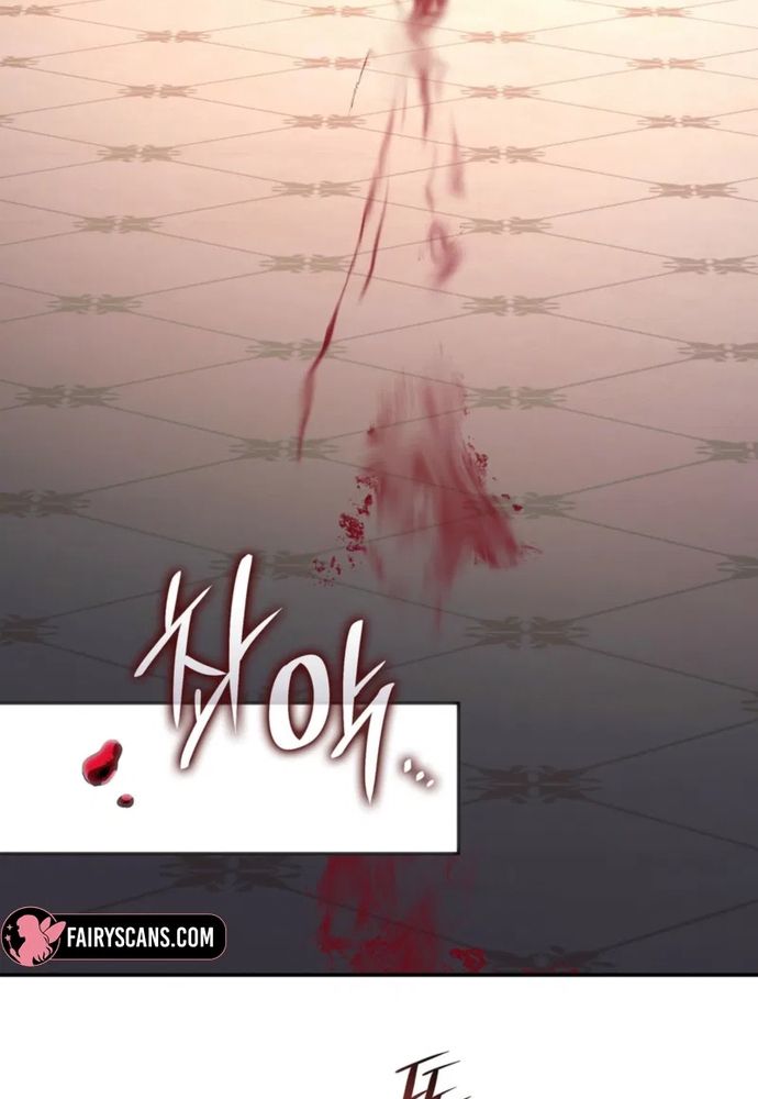 Trò Chơi Tình Ái Chapter 59 - 29