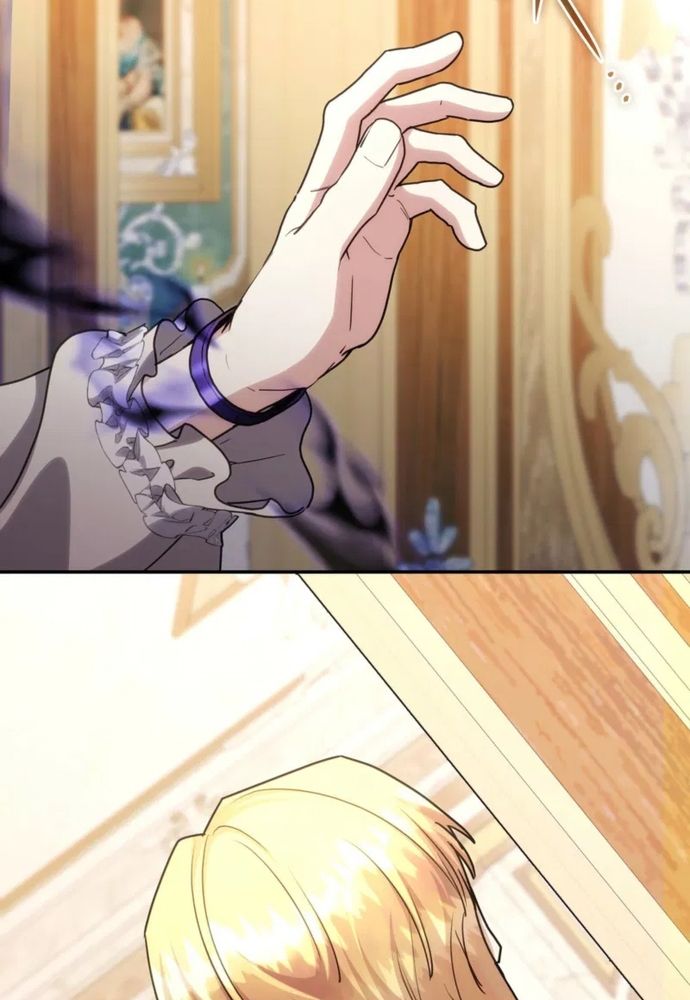 Trò Chơi Tình Ái Chapter 59 - 4