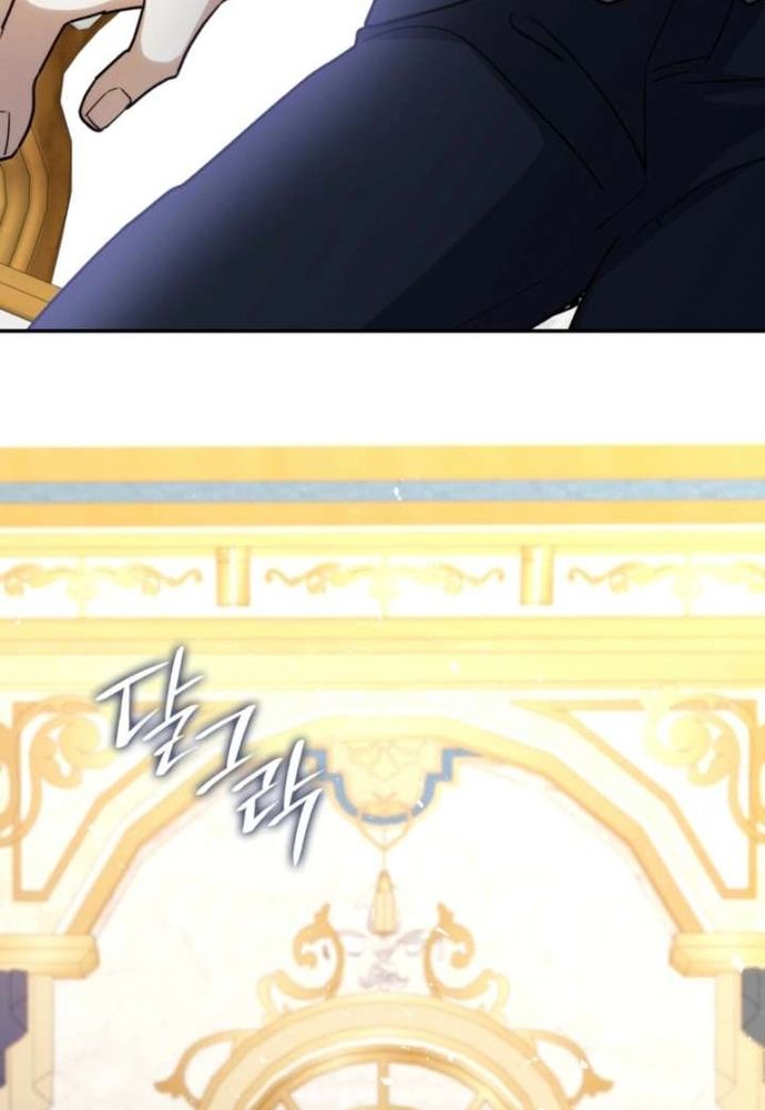 Trò Chơi Tình Ái Chapter 60 - 20