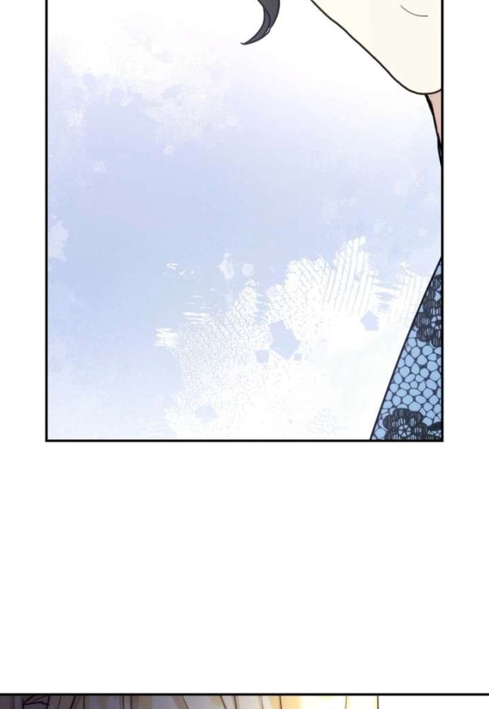 Trò Chơi Tình Ái Chapter 60 - 54