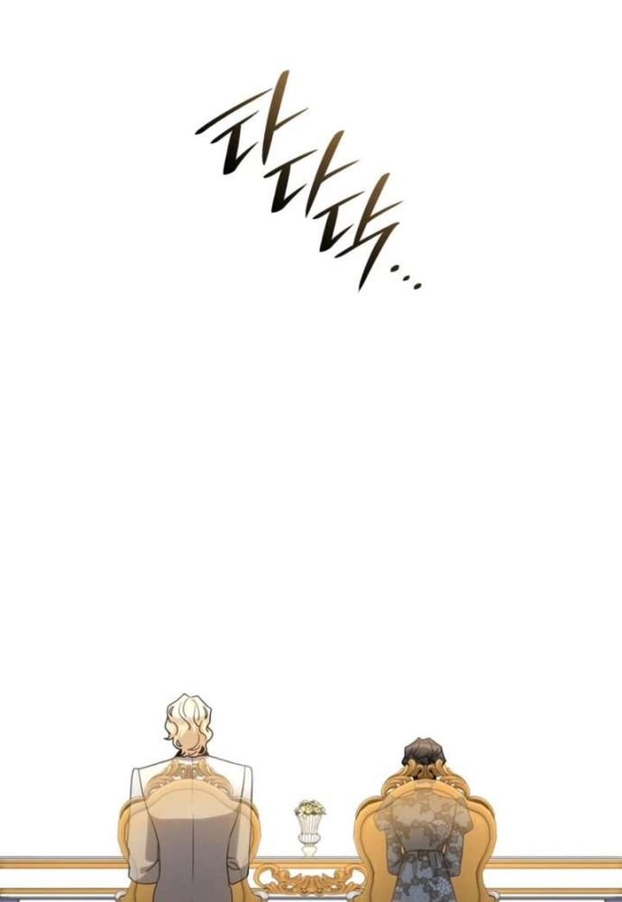 Trò Chơi Tình Ái Chapter 60 - 64