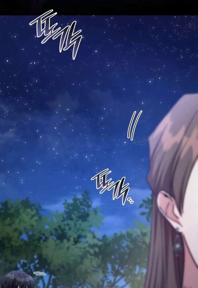 Trò Chơi Tình Ái Chapter 61 - 26