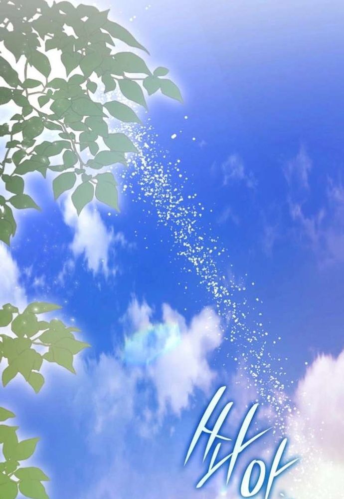 Trò Chơi Tình Ái Chapter 61 - 48