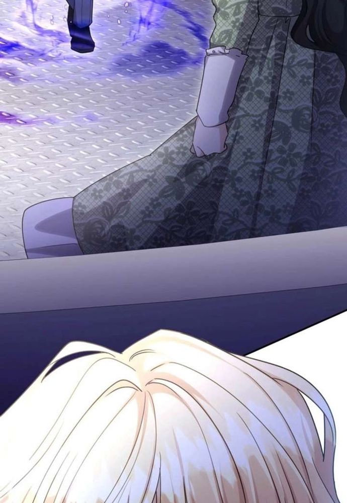 Trò Chơi Tình Ái Chapter 61 - 59