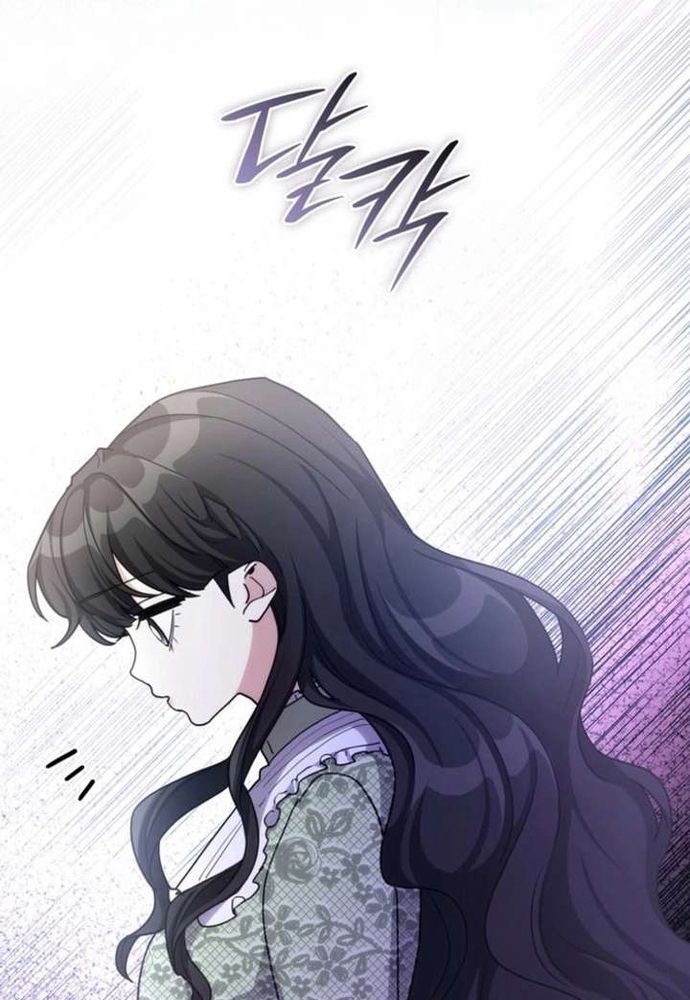 Trò Chơi Tình Ái Chapter 61 - 72