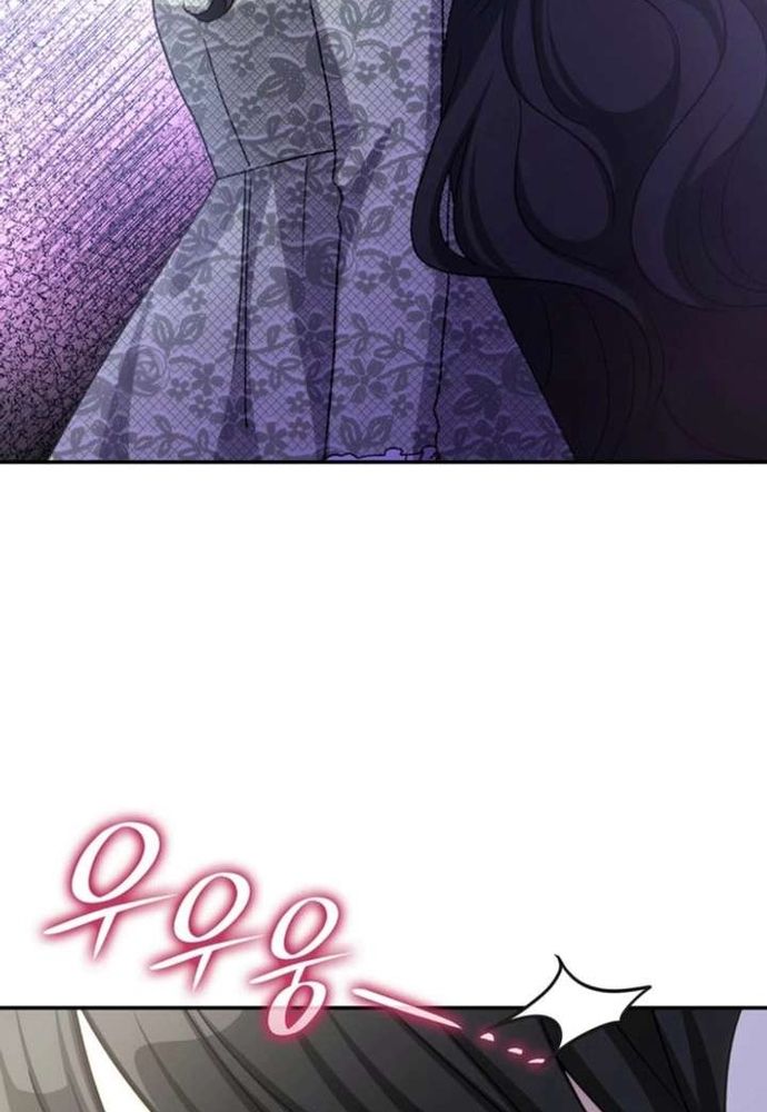 Trò Chơi Tình Ái Chapter 61 - 73