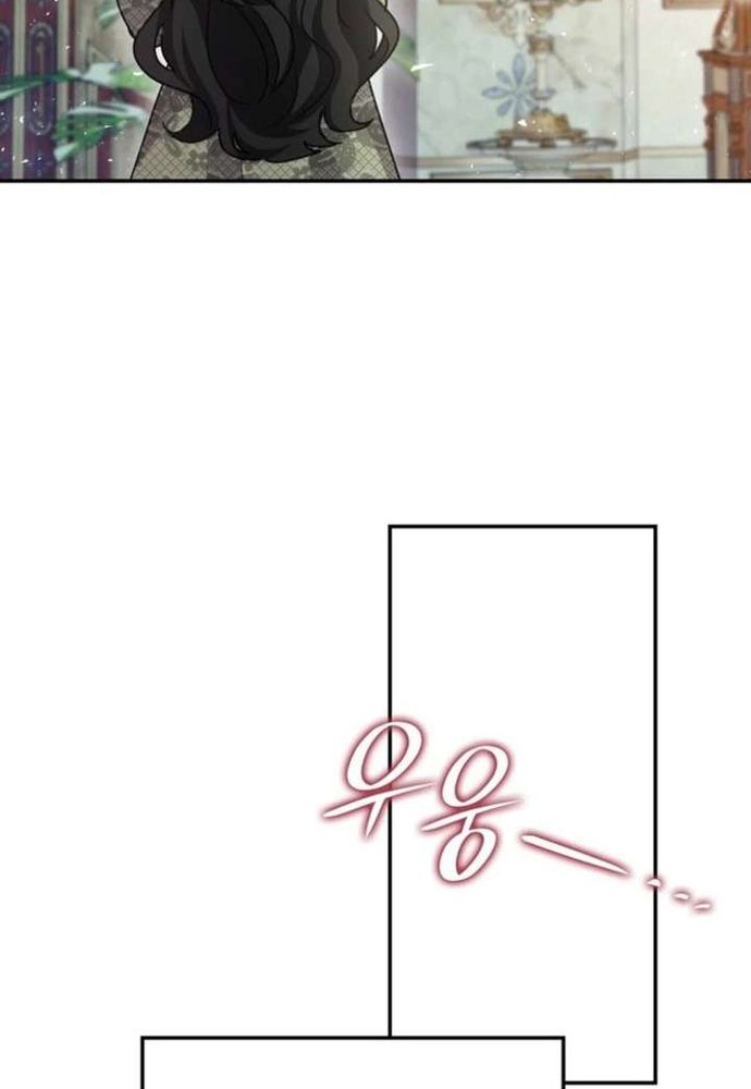 Trò Chơi Tình Ái Chapter 62 - 42