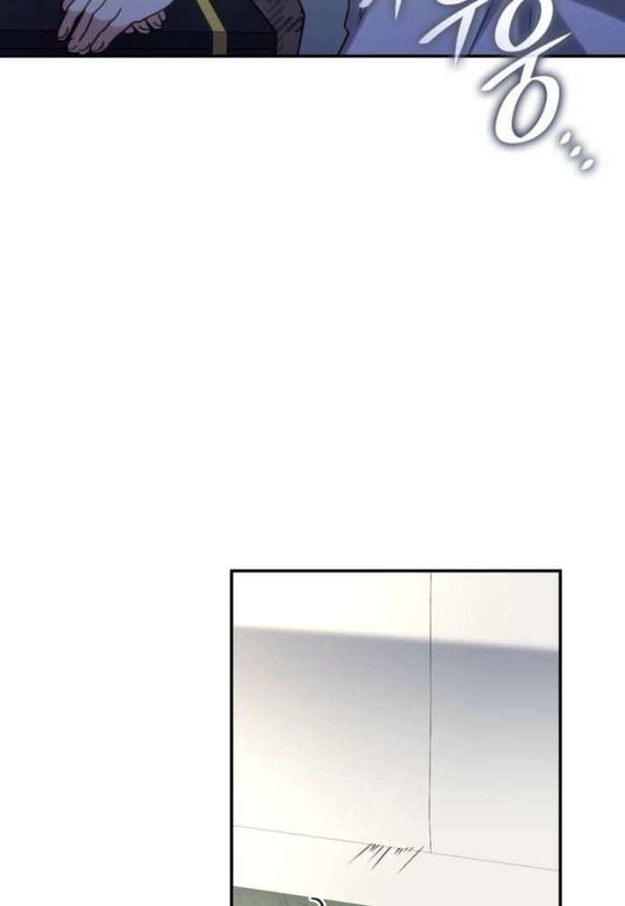 Trò Chơi Tình Ái Chapter 63 - 32