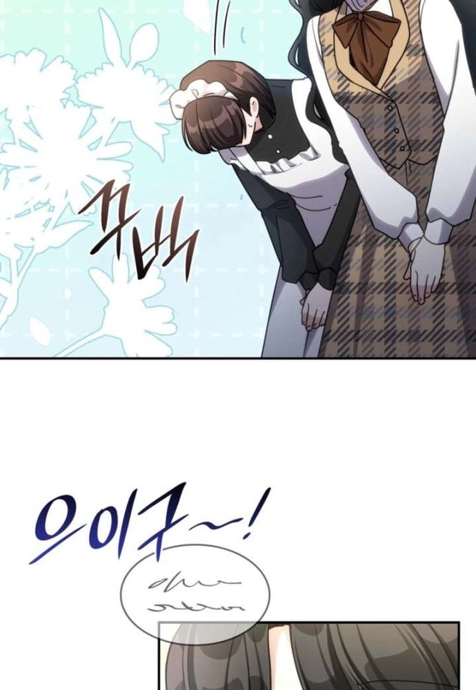 Trò Chơi Tình Ái Chapter 63 - 54