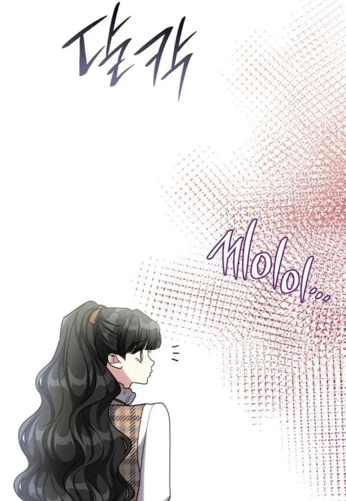 Trò Chơi Tình Ái Chapter 64 - 32