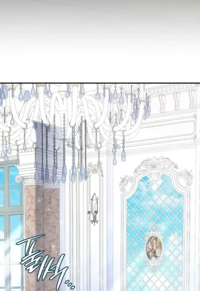 Trò Chơi Tình Ái Chapter 64 - 64