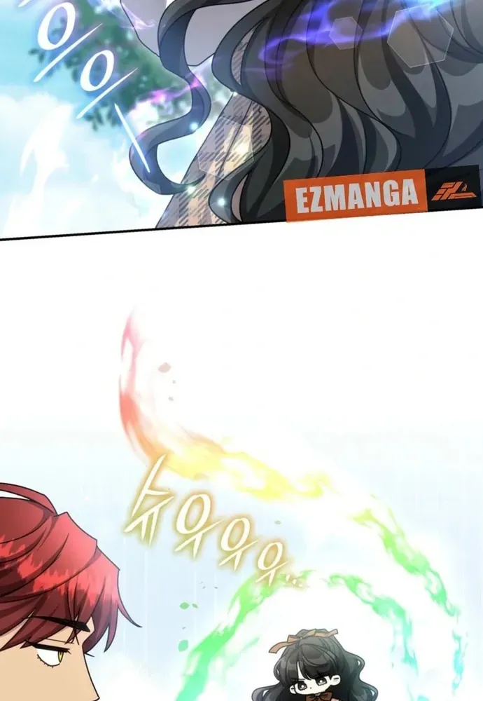 Trò Chơi Tình Ái Chapter 65 - 43