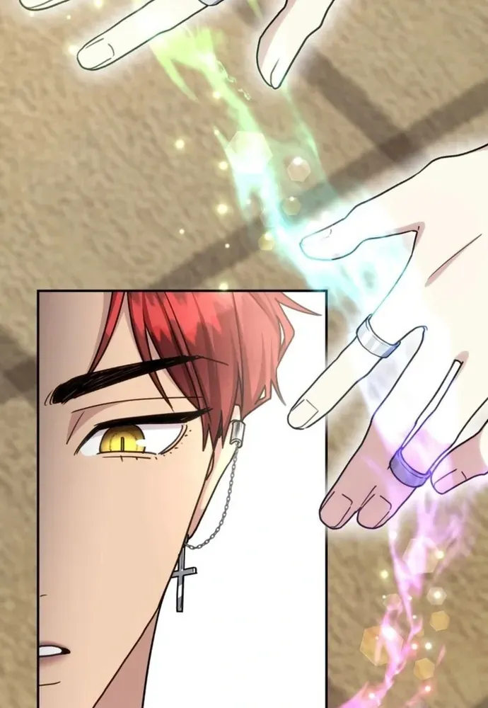 Trò Chơi Tình Ái Chapter 65 - 60