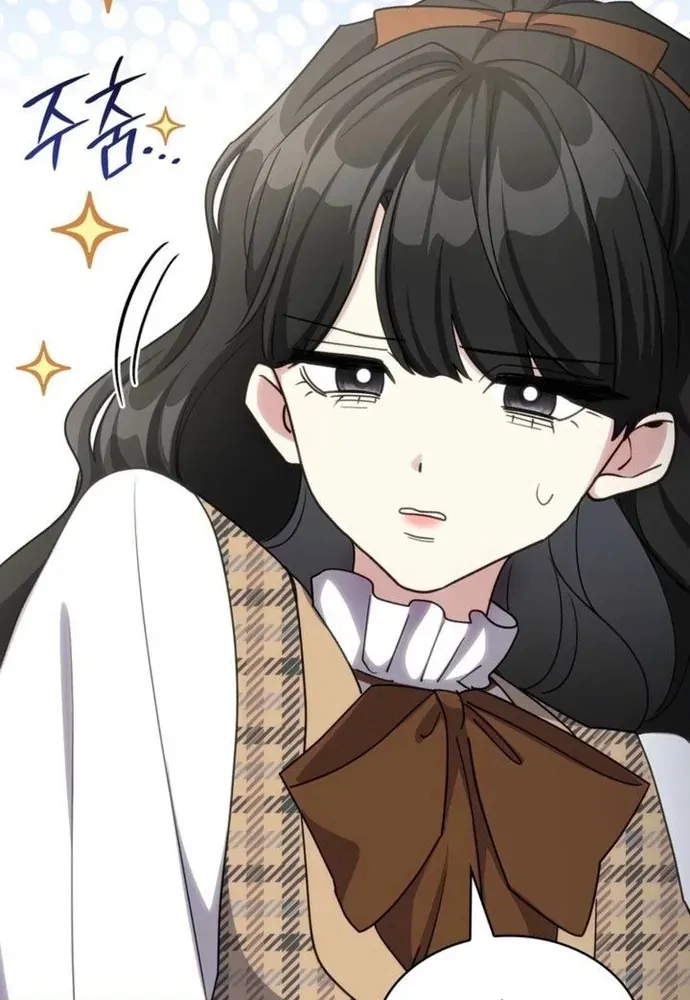 Trò Chơi Tình Ái Chapter 66 - 75