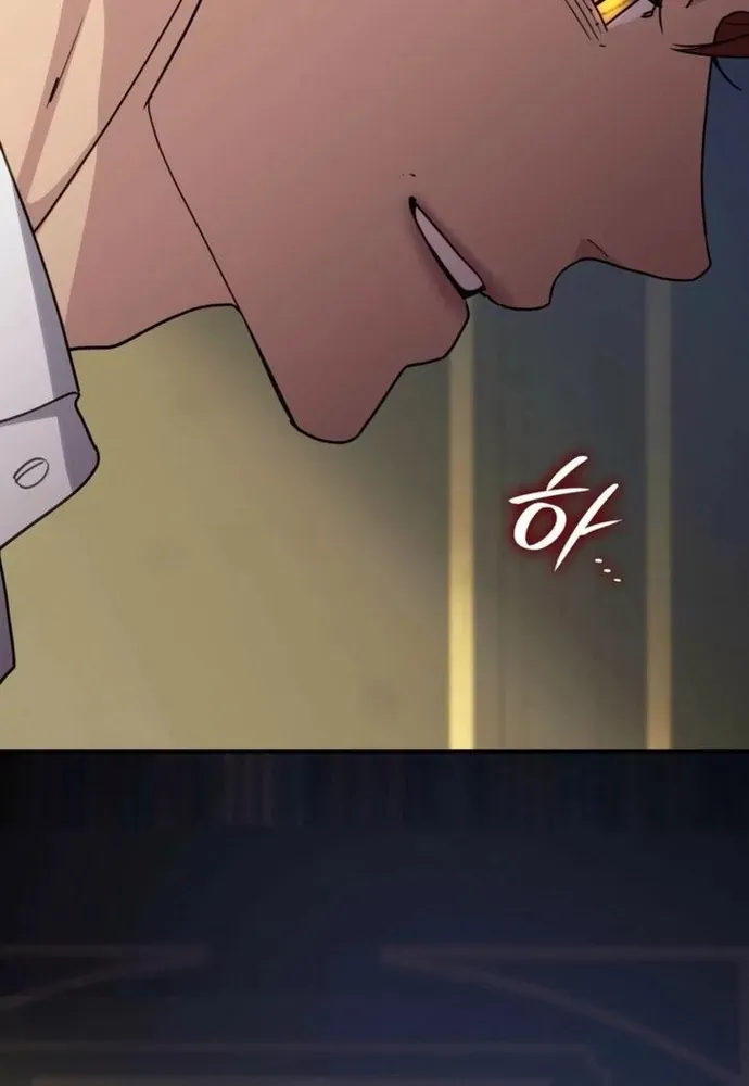 Trò Chơi Tình Ái Chapter 66 - 10