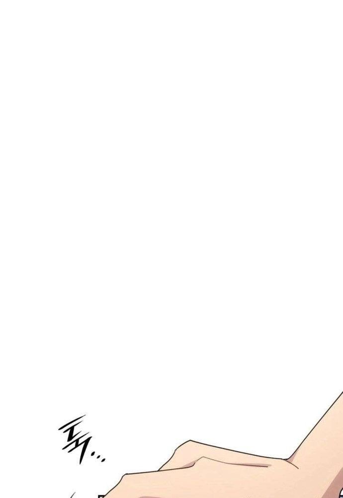 Trò Chơi Tình Ái Chapter 67.1 - 64