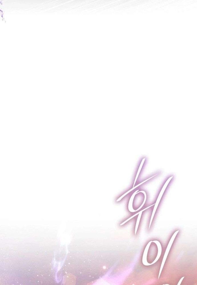 Trò Chơi Tình Ái Chapter 67.1 - 82