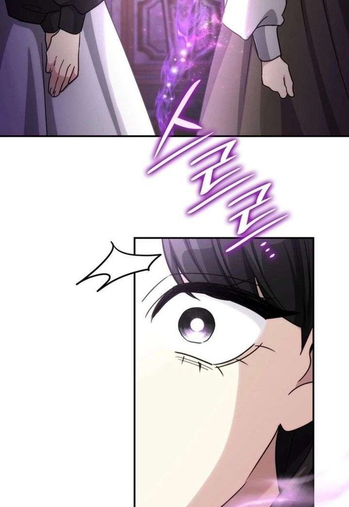 Trò Chơi Tình Ái Chapter 68 - 73