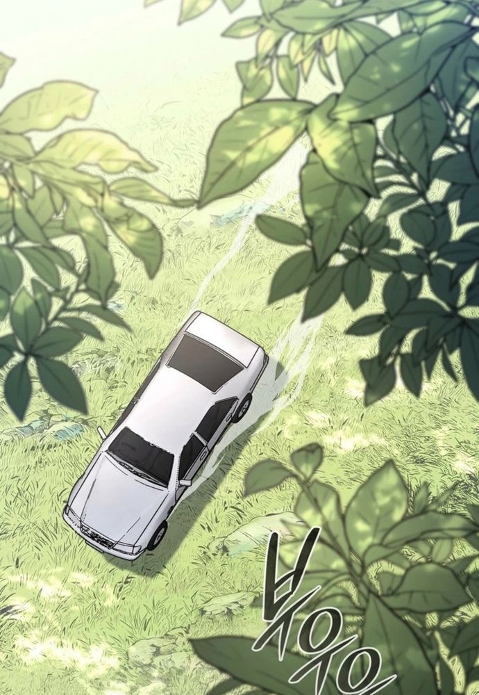 Trò Chơi Tình Ái Chapter 69 - 15