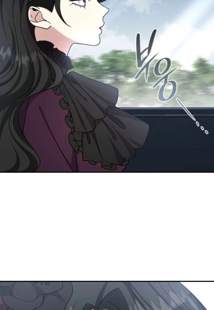 Trò Chơi Tình Ái Chapter 69 - 31