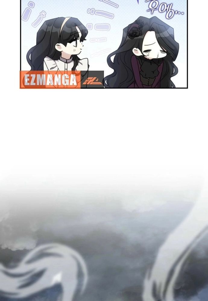 Trò Chơi Tình Ái Chapter 69 - 34