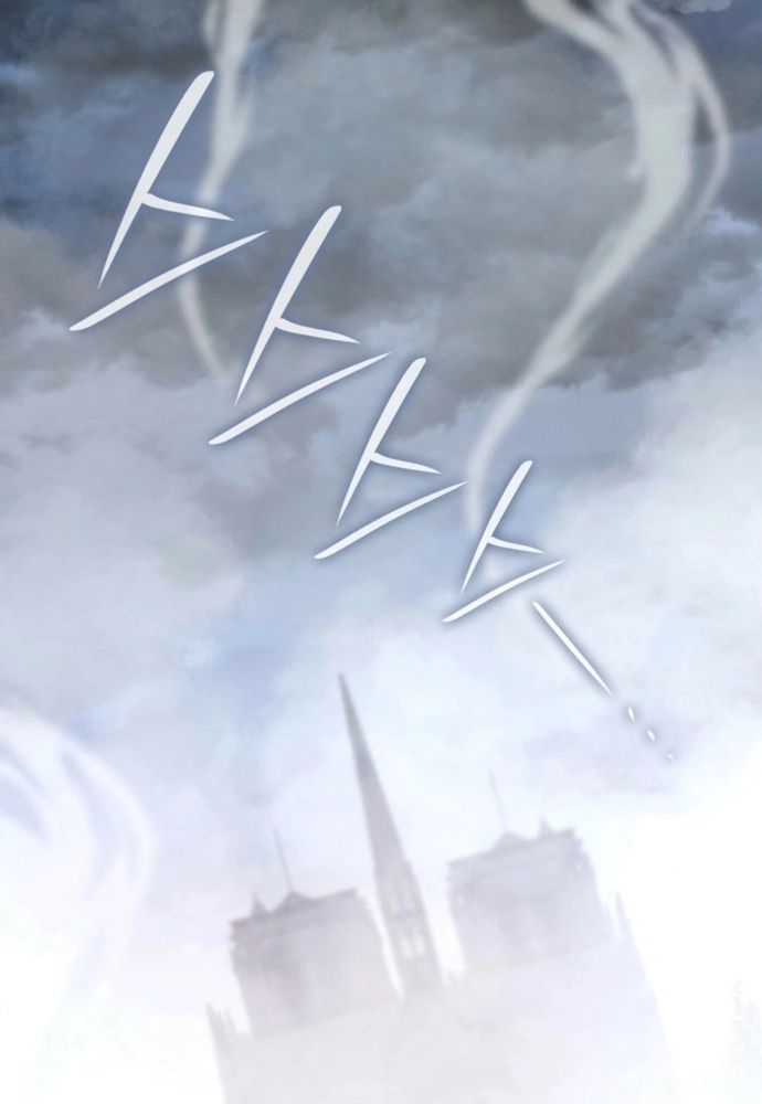 Trò Chơi Tình Ái Chapter 69 - 35