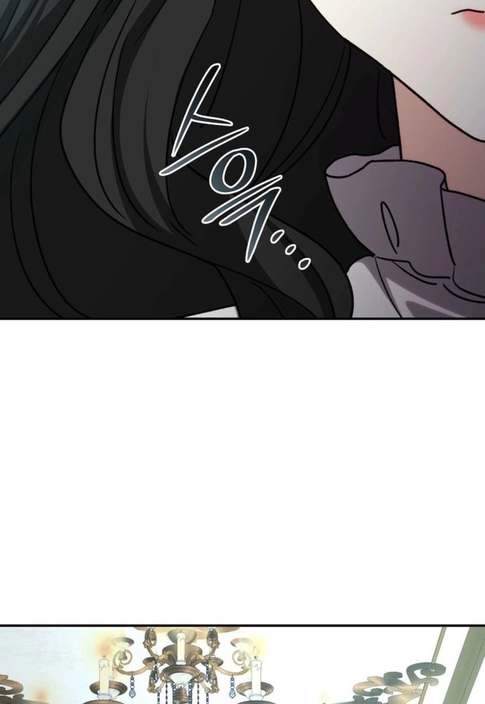 Trò Chơi Tình Ái Chapter 69 - 53