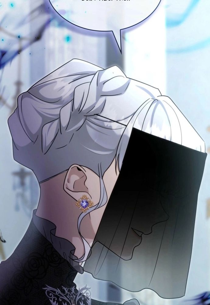 Trò Chơi Tình Ái Chapter 69 - 73