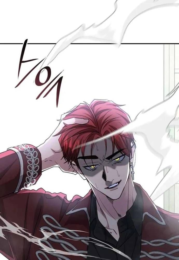 Trò Chơi Tình Ái Chapter 70 - 41