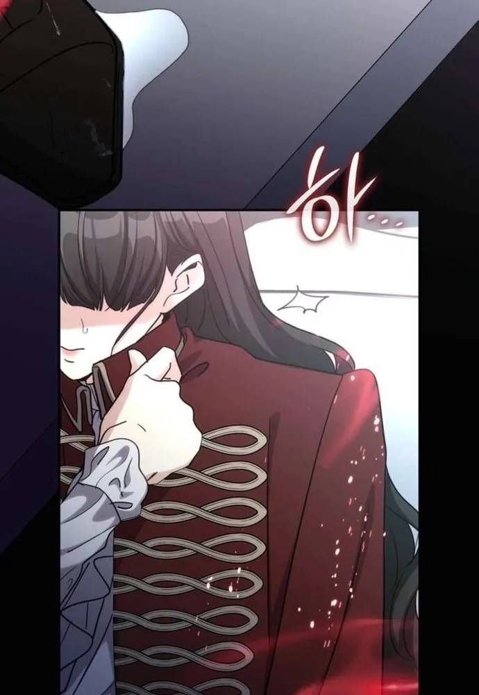 Trò Chơi Tình Ái Chapter 70 - 58