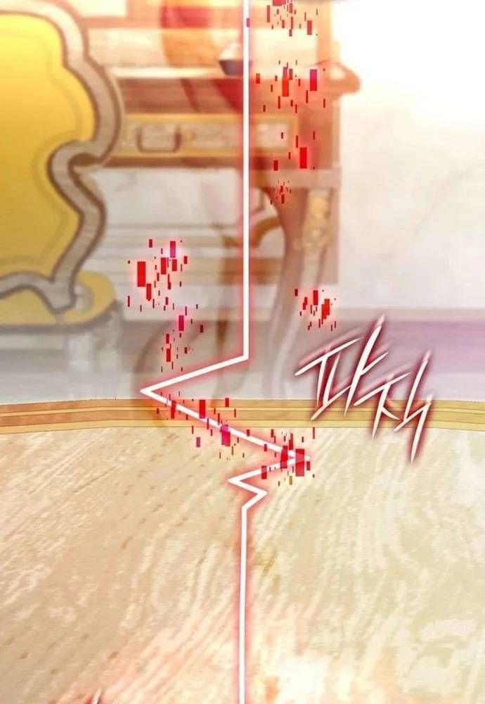 Trò Chơi Tình Ái Chapter 71 - 47