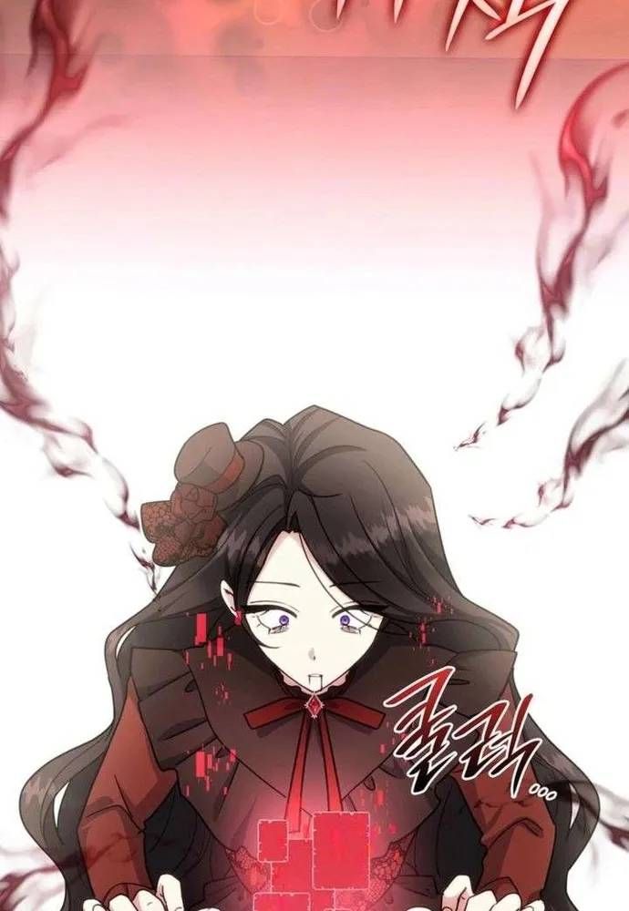 Trò Chơi Tình Ái Chapter 71 - 49