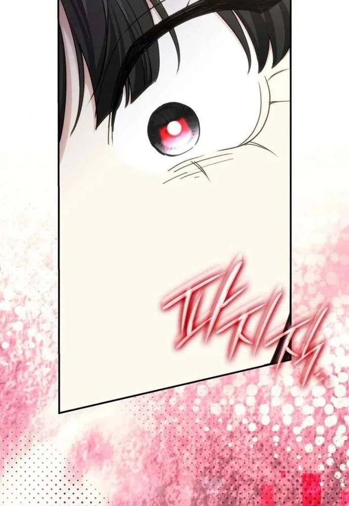 Trò Chơi Tình Ái Chapter 71 - 54