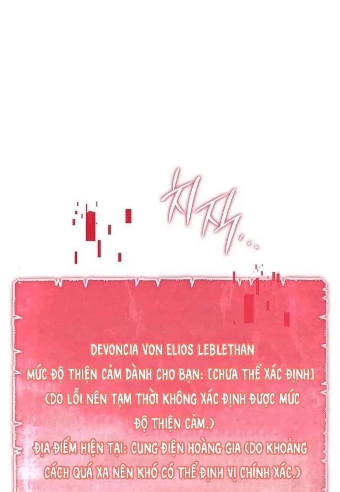 Trò Chơi Tình Ái Chapter 71 - 64