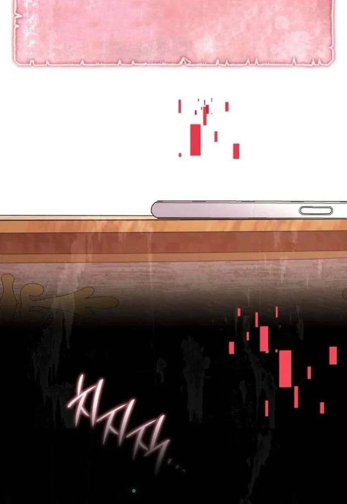 Trò Chơi Tình Ái Chapter 71 - 65