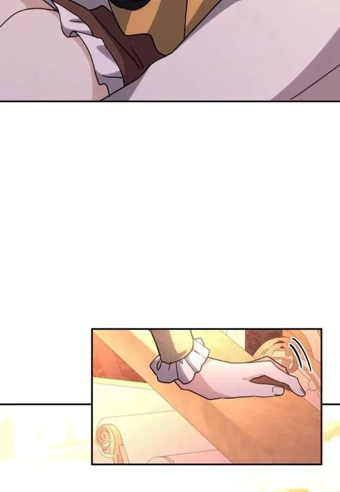 Trò Chơi Tình Ái Chapter 72 - 12