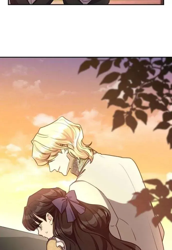 Trò Chơi Tình Ái Chapter 72 - 25