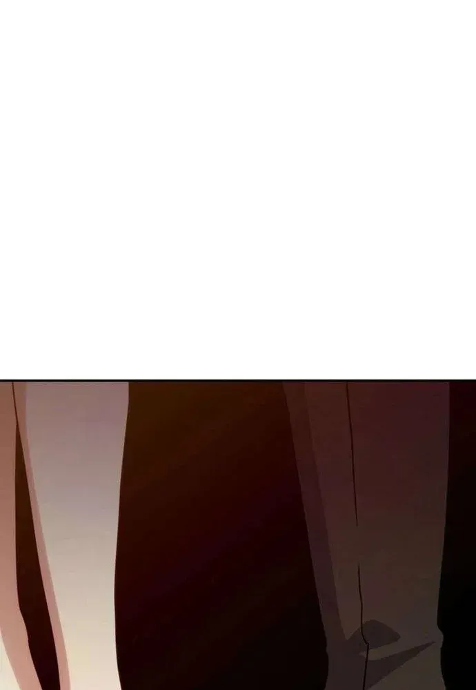 Trò Chơi Tình Ái Chapter 72 - 28