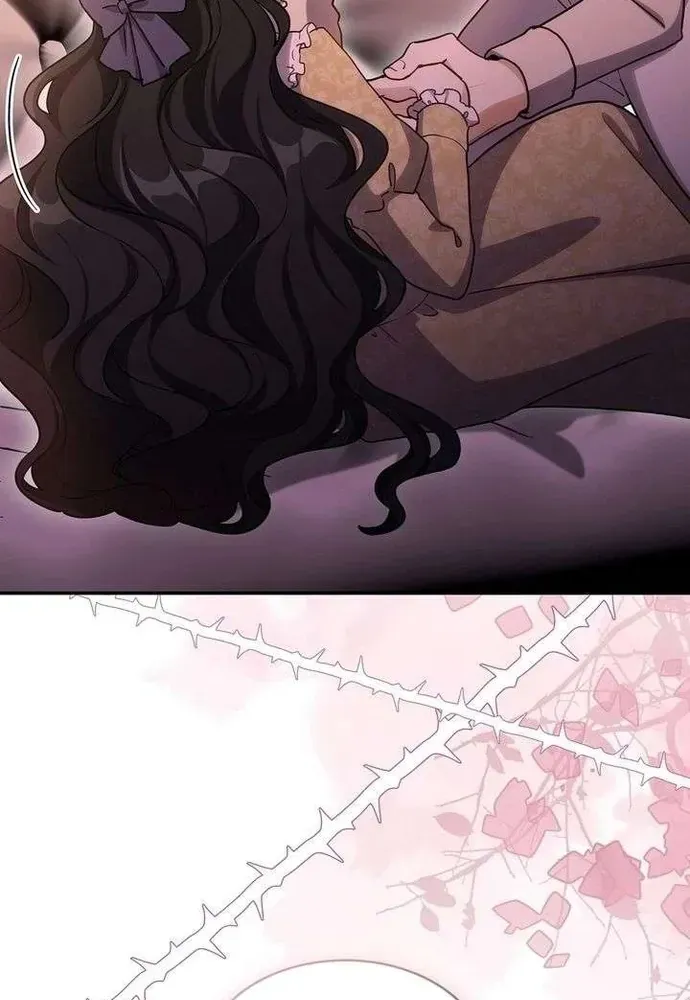 Trò Chơi Tình Ái Chapter 73 - 14