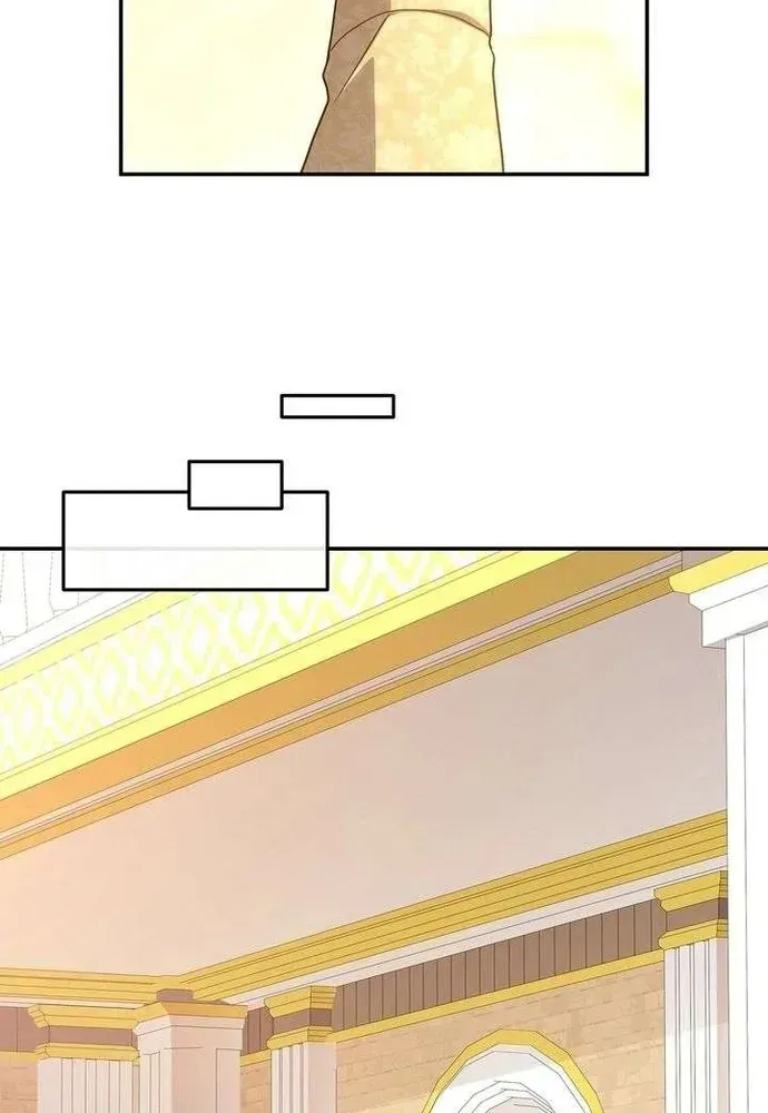 Trò Chơi Tình Ái Chapter 73 - 34