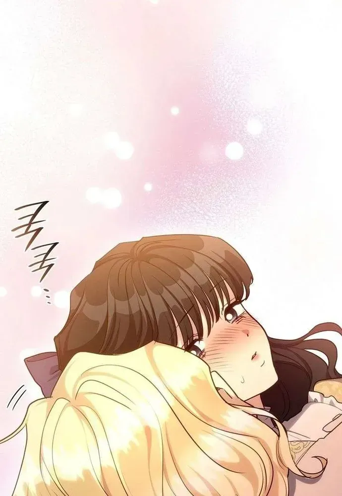 Trò Chơi Tình Ái Chapter 73 - 8