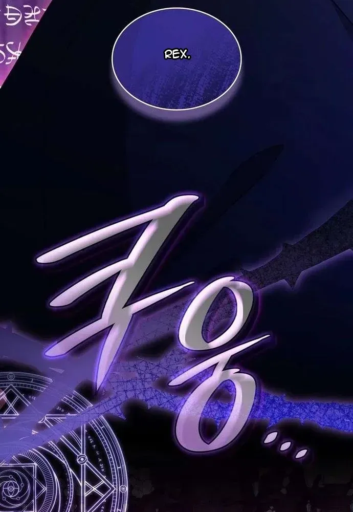 Trò Chơi Tình Ái Chapter 73 - 80